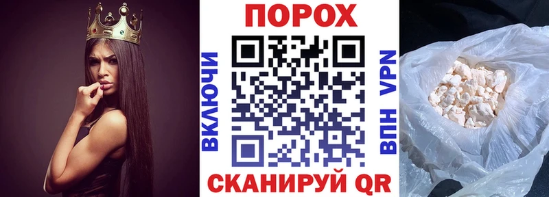 АМФЕТАМИН 98%  Ельня 