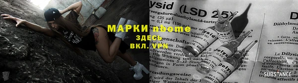 ешки Бугульма