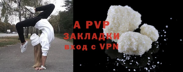мяу мяу мука Семилуки