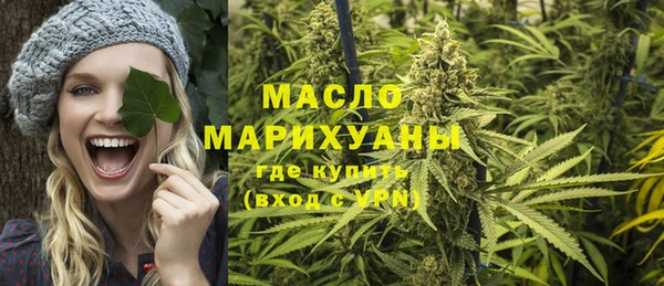 стафф Семикаракорск