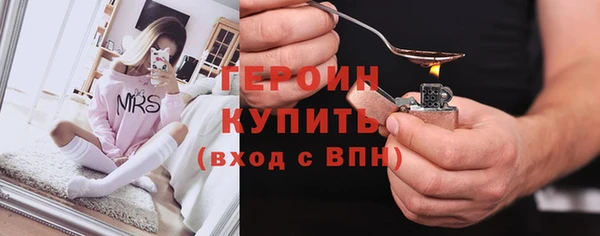 ешки Бугульма