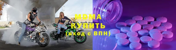 ешки Бугульма