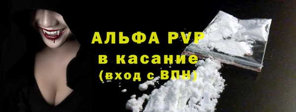 мдма Волоколамск