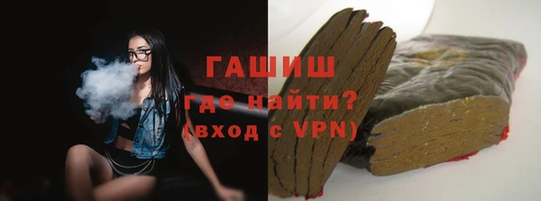ешки Бугульма