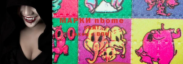 ешки Бугульма