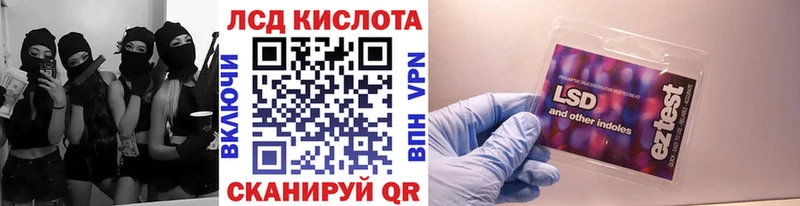 Марки N-bome 1500мкг  наркошоп  Ельня 